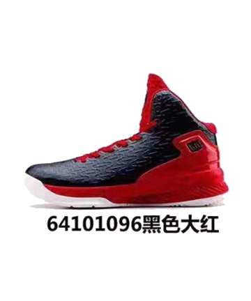 鄂州艾弗森篮球鞋64101096黑色大红